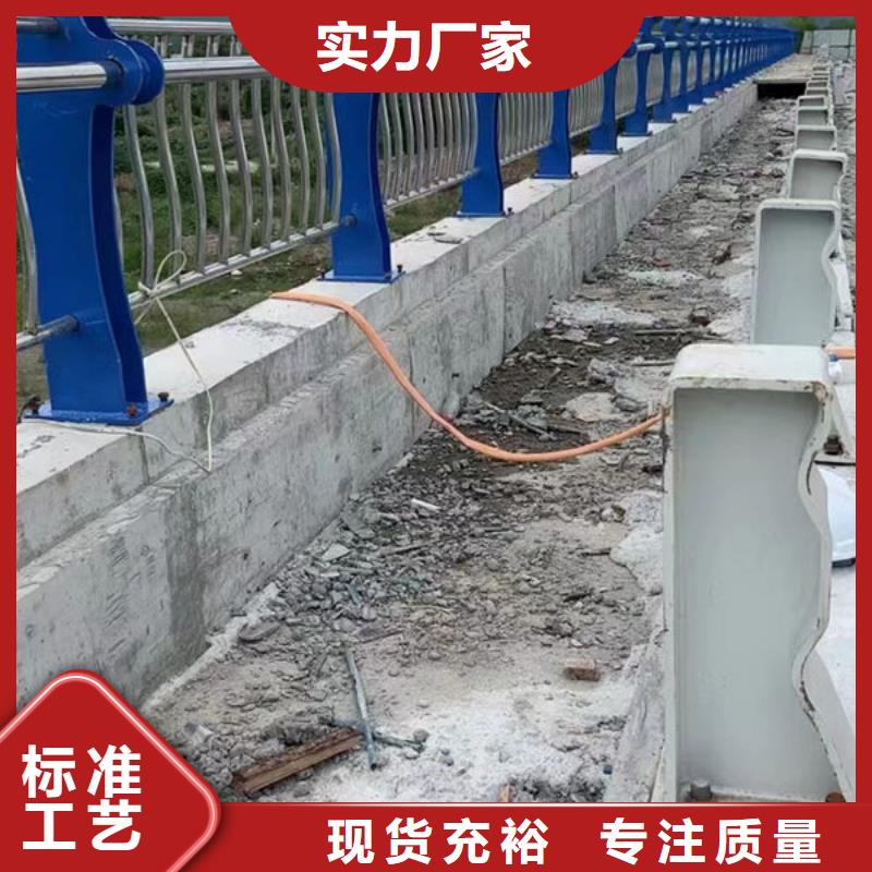 道路隔离护栏质量放心公路桥梁护栏实力见证