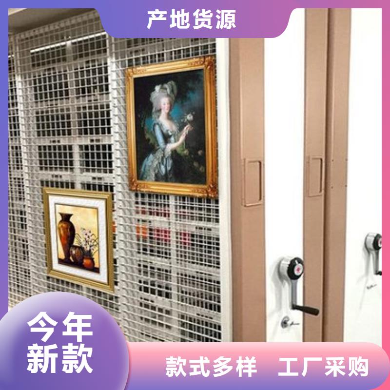 密集柜生产厂家排名良心厂家西湖畔厂家品牌企业