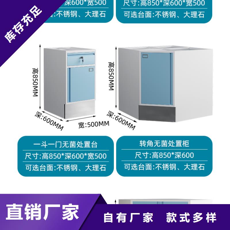 食品厂柜子品质保障杭州西湖畔厂家货源充足