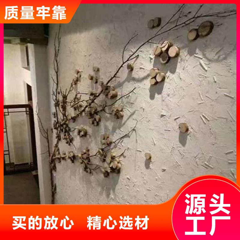 无机干粉灰泥施工价格可调色应用范围广泛