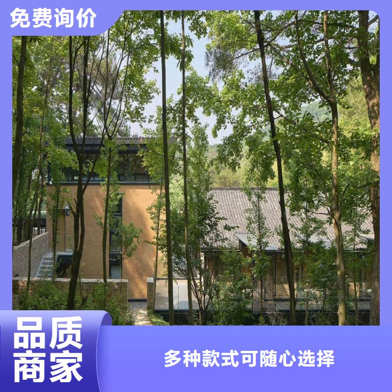 景区稻草漆厂商厂家销售