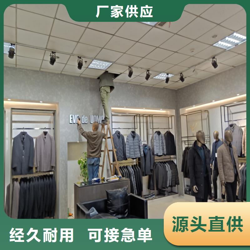 高光马来漆施工效果海量现货