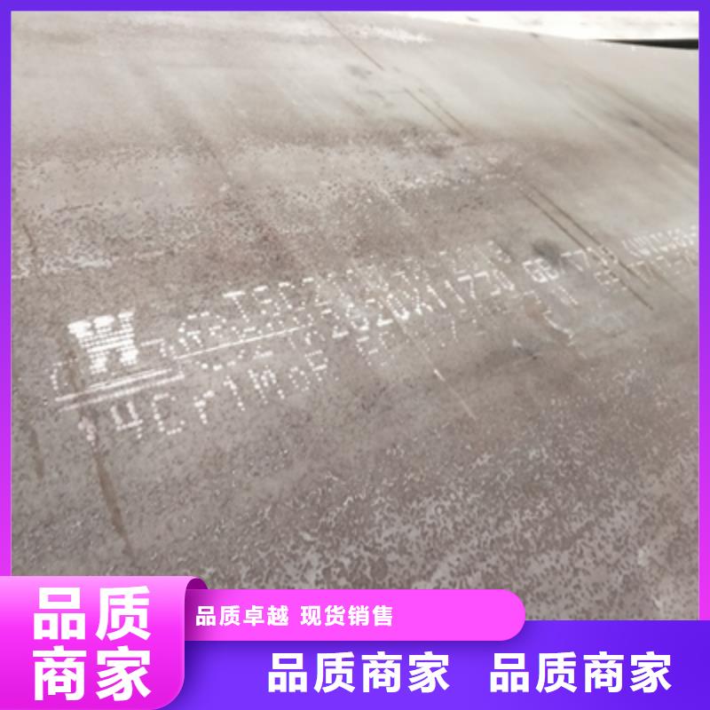 乐东县Q235NHC耐候板现货报价现货快速采购