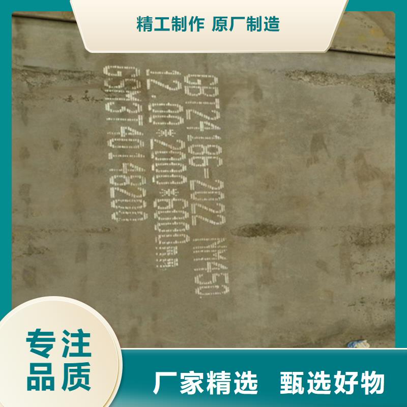 耐磨板500【多麦金属】多少钱一吨满足多种行业需求