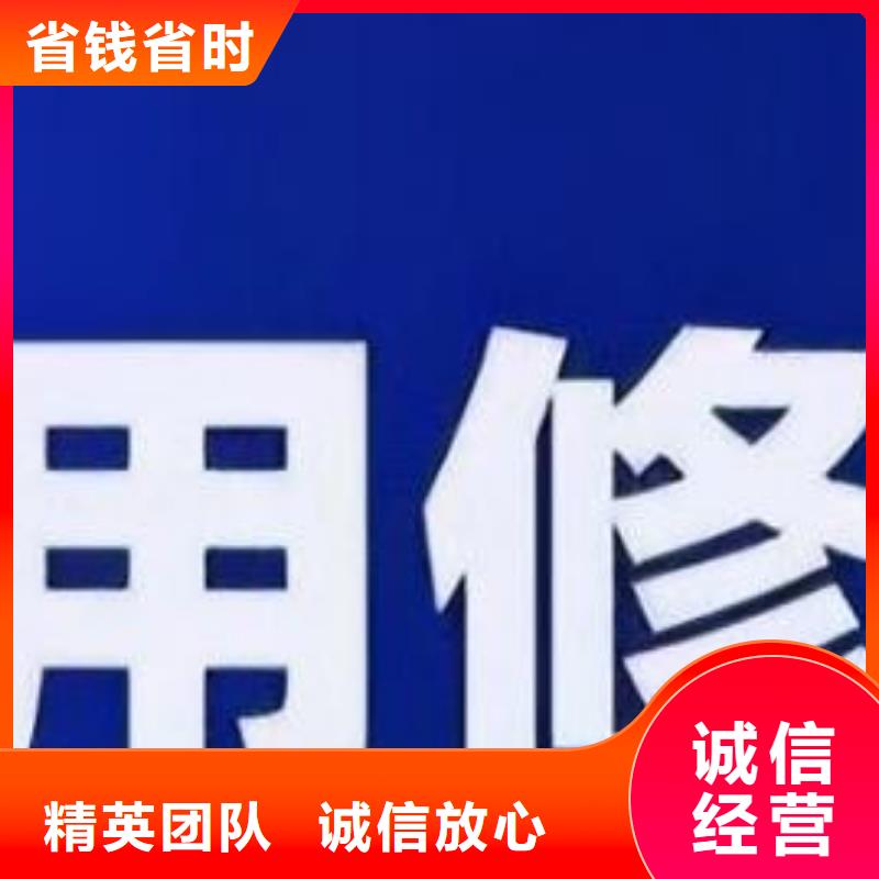 处理城市管理行政执法局处罚决定书本地生产厂家