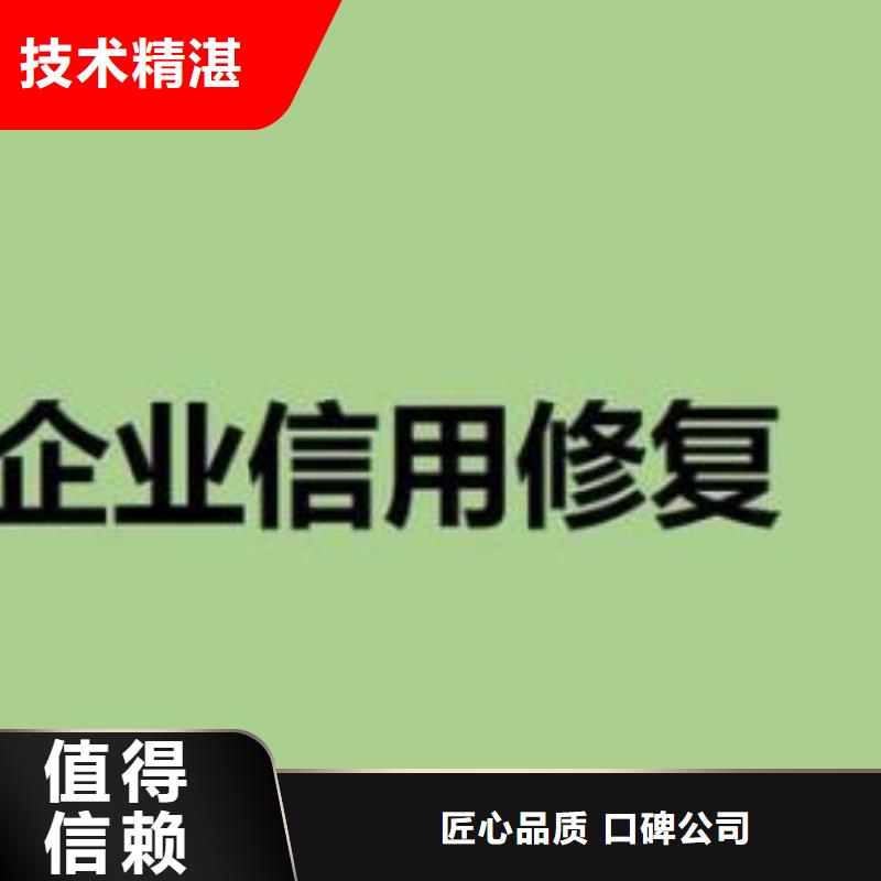 企查查个人信息信息可以撤销和取消吗本地制造商