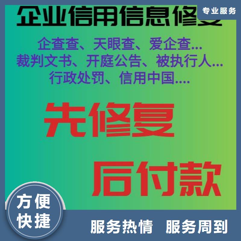 天眼查提示有高风险清算信息是怎么回事当地货源