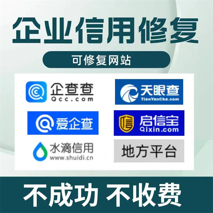 终本案件删除要多长时间才能执行呢法院起诉长期合作