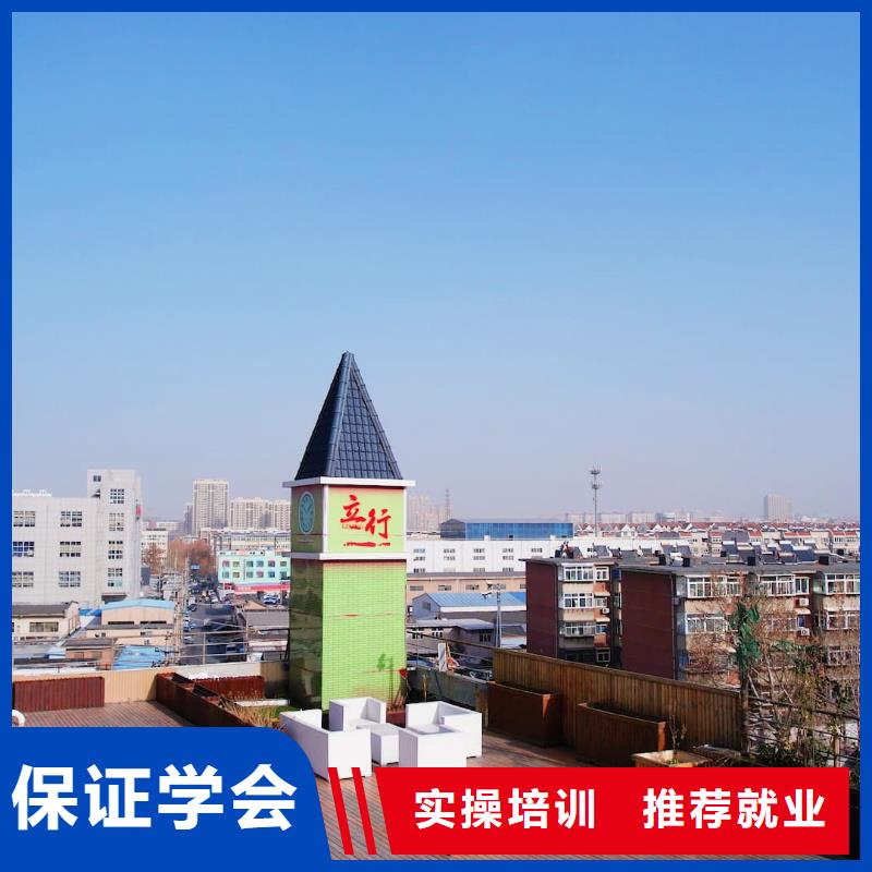 艺考文化课辅导班有哪些立行学校学校环境杰出当地服务商