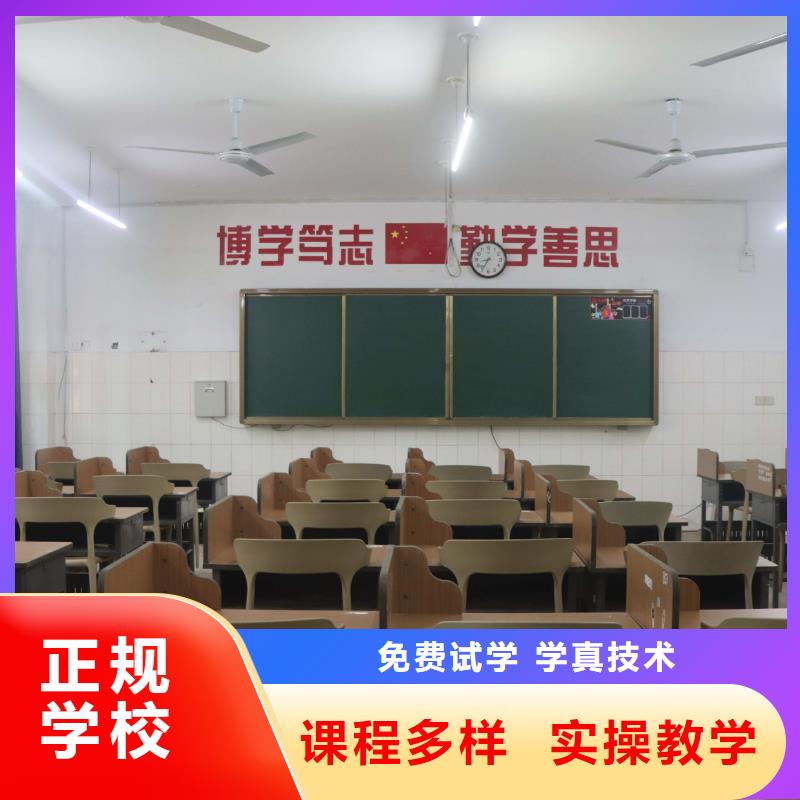 艺考文化课培训哪家好立行学校靶向定位出色正规学校