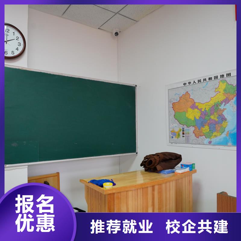 艺考文化课培训学校去哪家好立行学校师资队伍棒随到随学