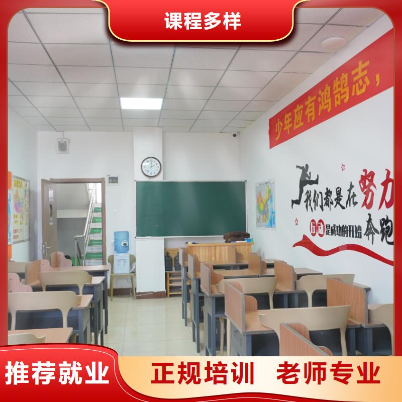 播音联考没考好成绩不错，艺考文化课补习学校推荐，立行学校实时监控卓越学真技术