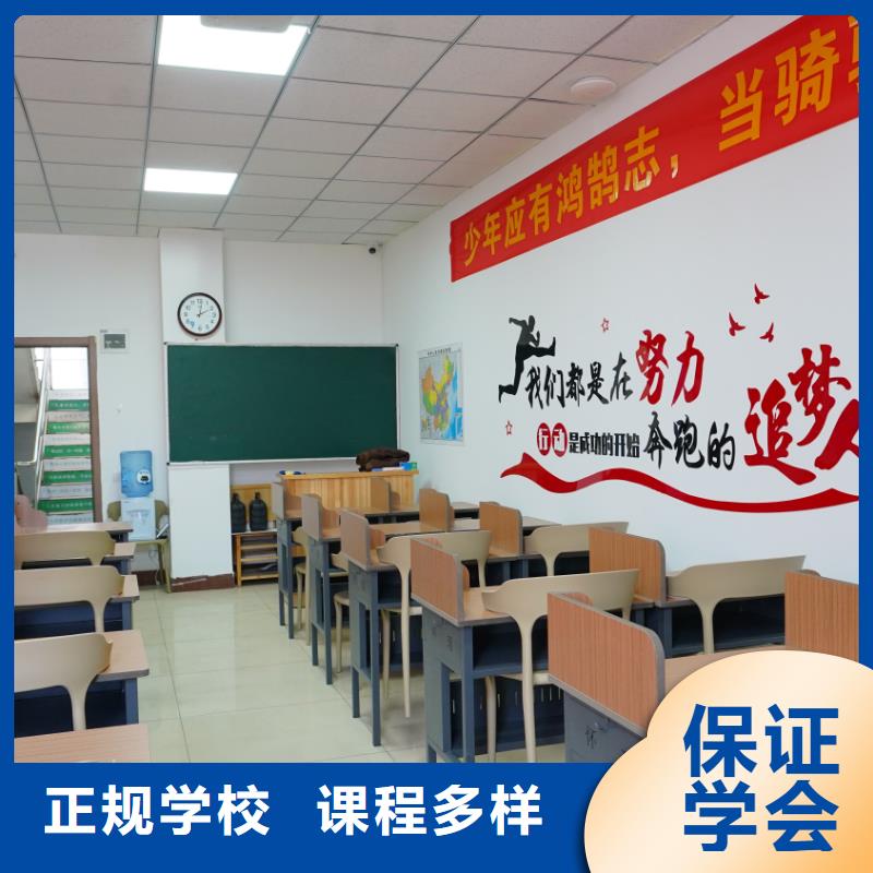 艺考文化课补习哪家口碑好立行学校经验丰富杰出免费试学