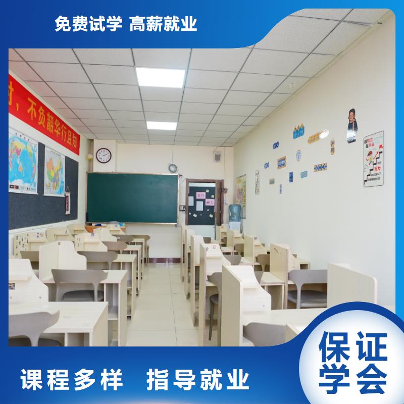 艺考文化课培训机构去哪家好立行学校学习规划卓出正规学校