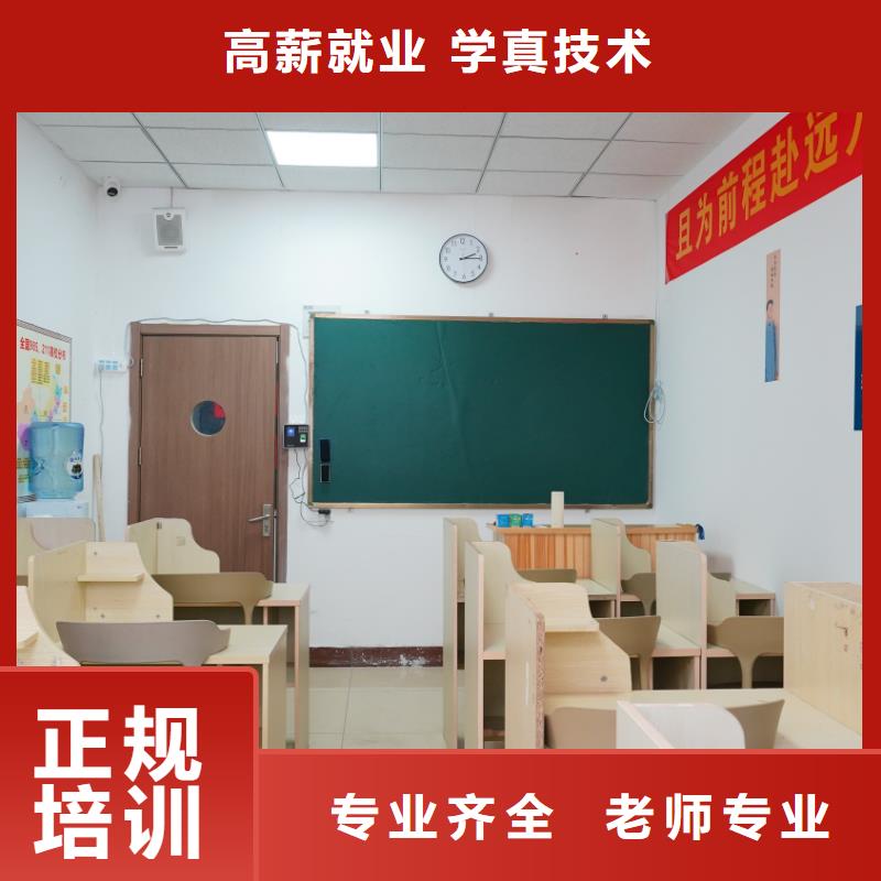 艺考文化课补习排名榜立行学校教学经验出色学真本领