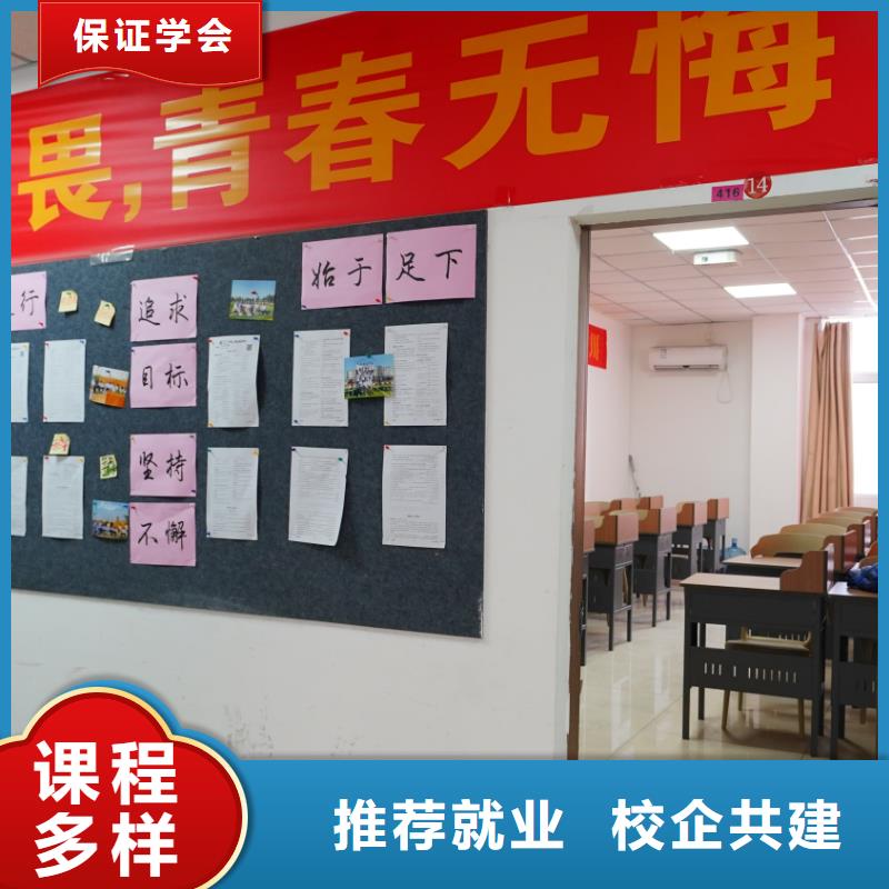 艺考文化课集训哪家口碑好立行学校教学质量优异[当地]品牌