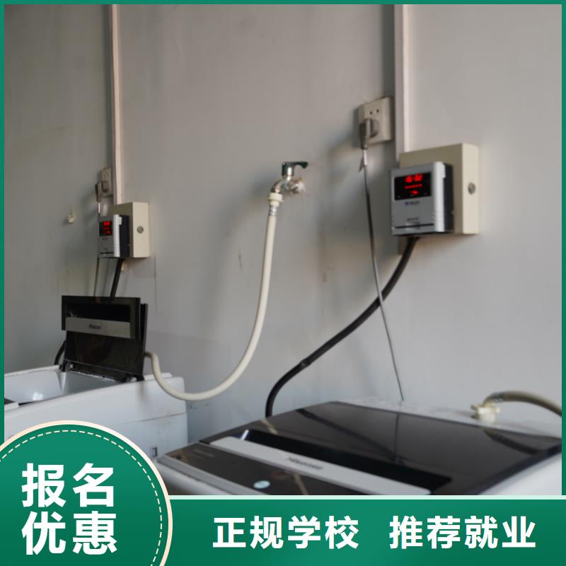 艺考文化课补习班立行学校学校环境杰出本地厂家