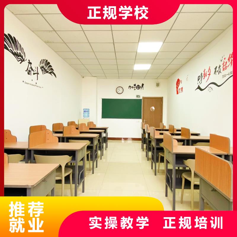 艺考文化课补习学校去哪家好立行学校教学理念突出当地厂家