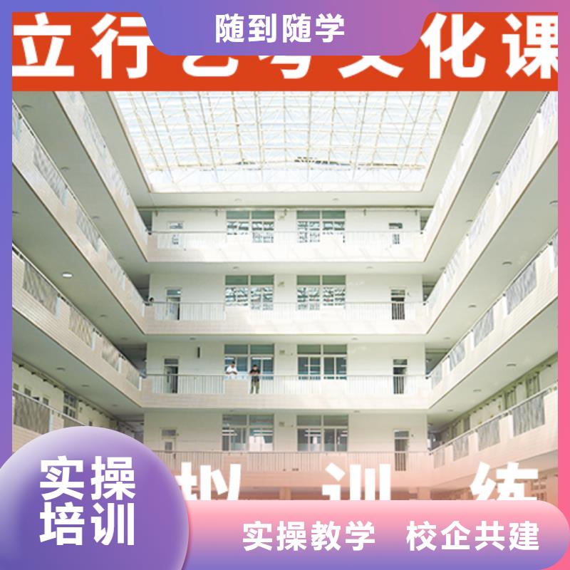 高考文化课培训学校哪家好随到随学