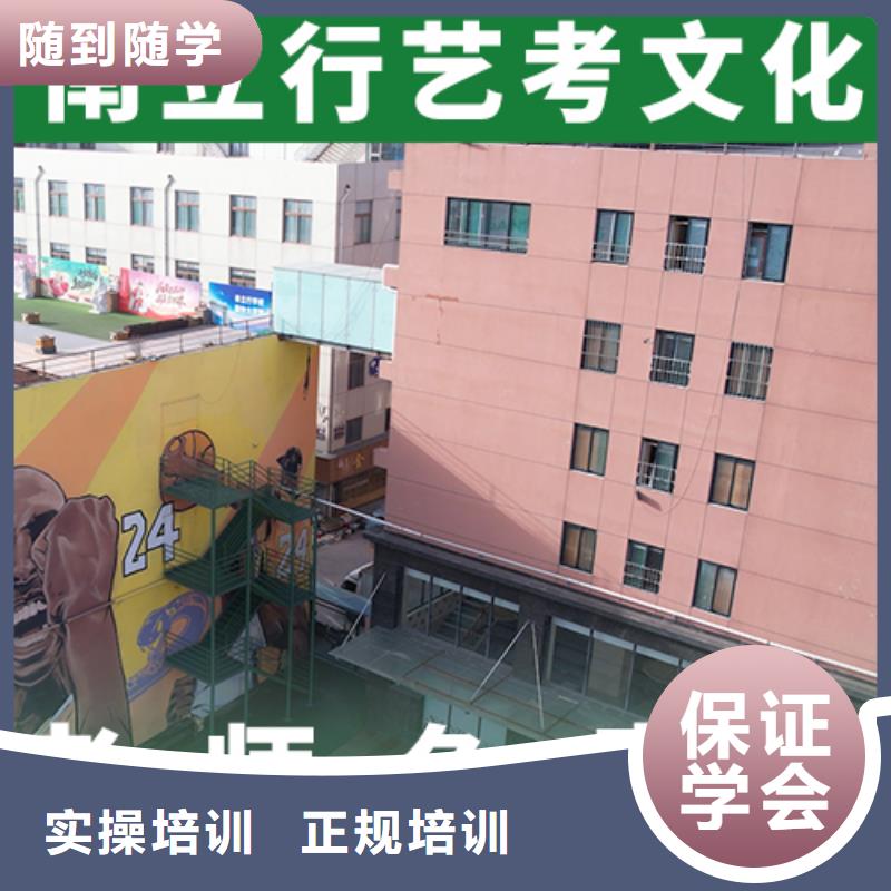 学费是多少钱高考文化课补习机构正规培训