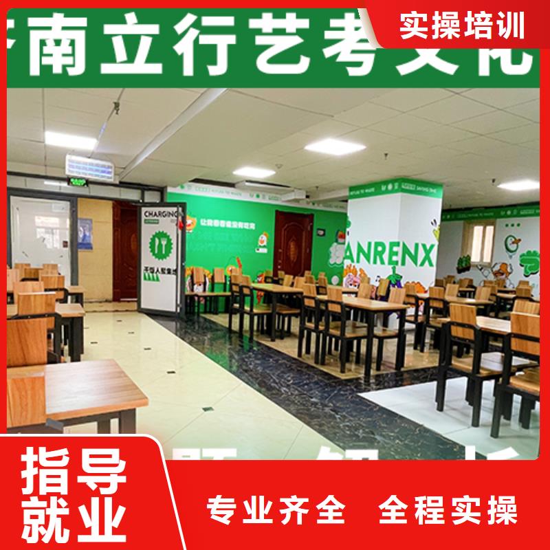 高三文化课培训学校一年学费师资力量强