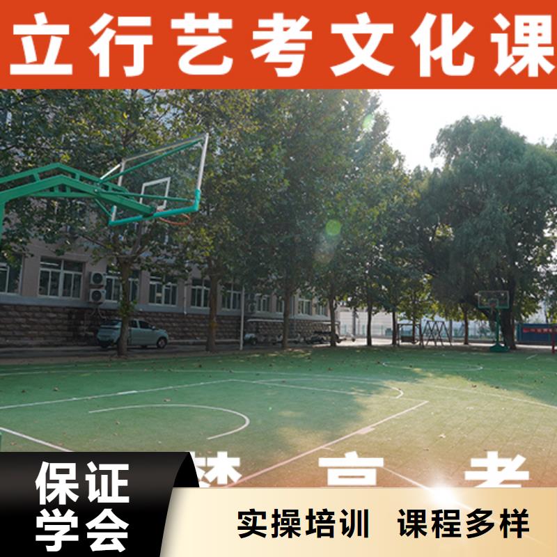 高考文化课补习学校哪家本科率高校企共建