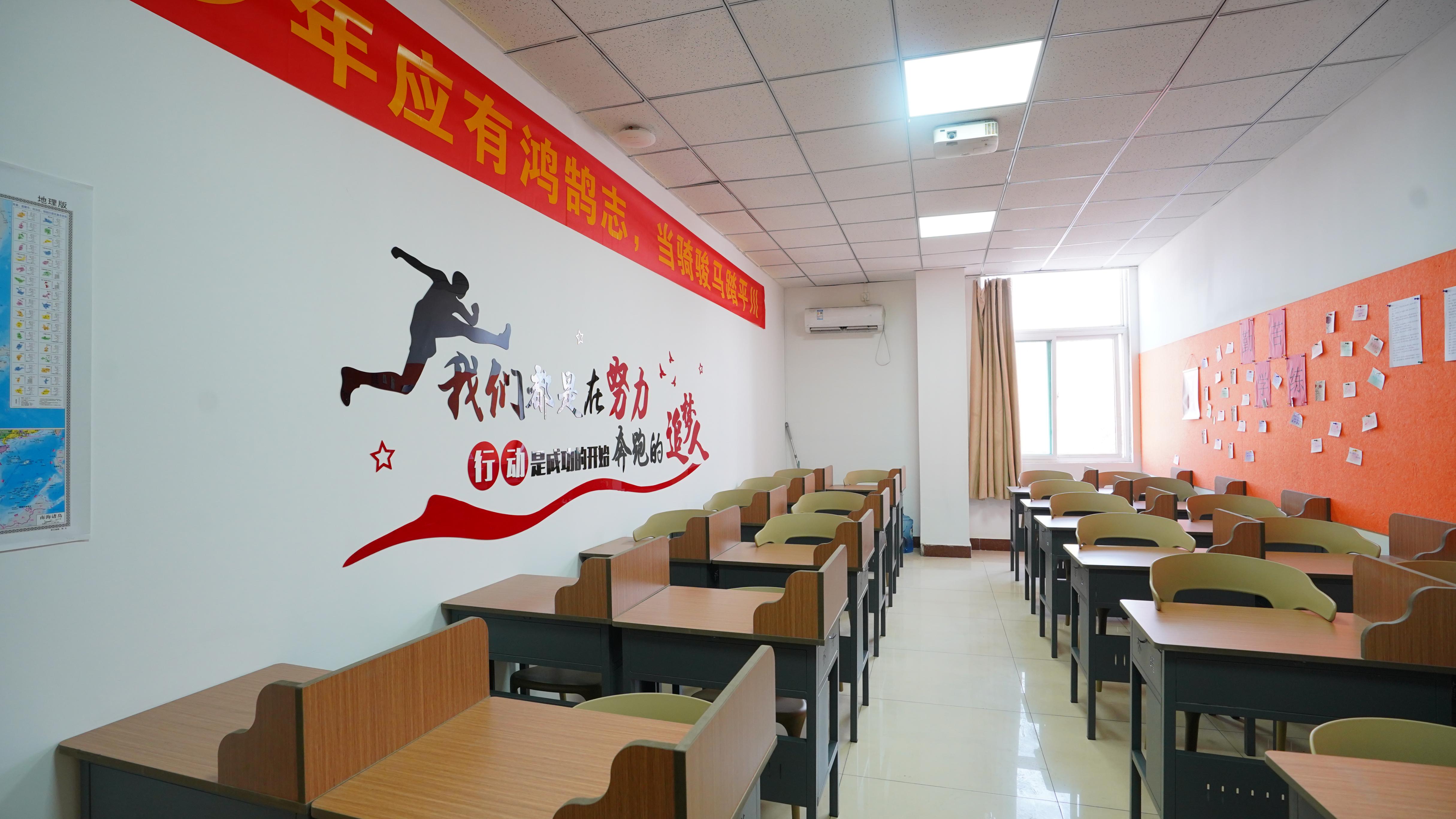 高中暑假班_高中英语补习指导就业