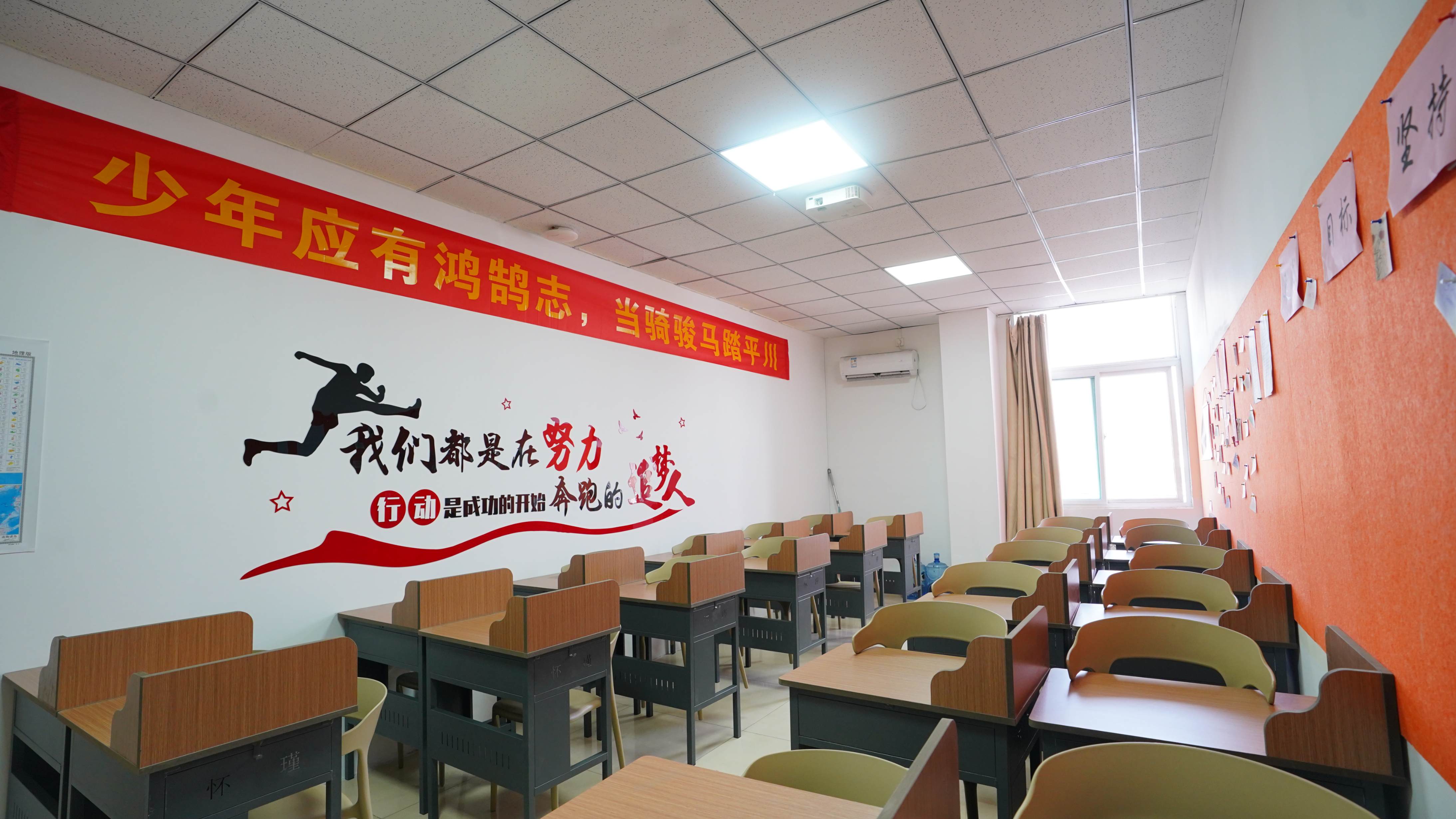 高中暑假班高三复读辅导报名优惠