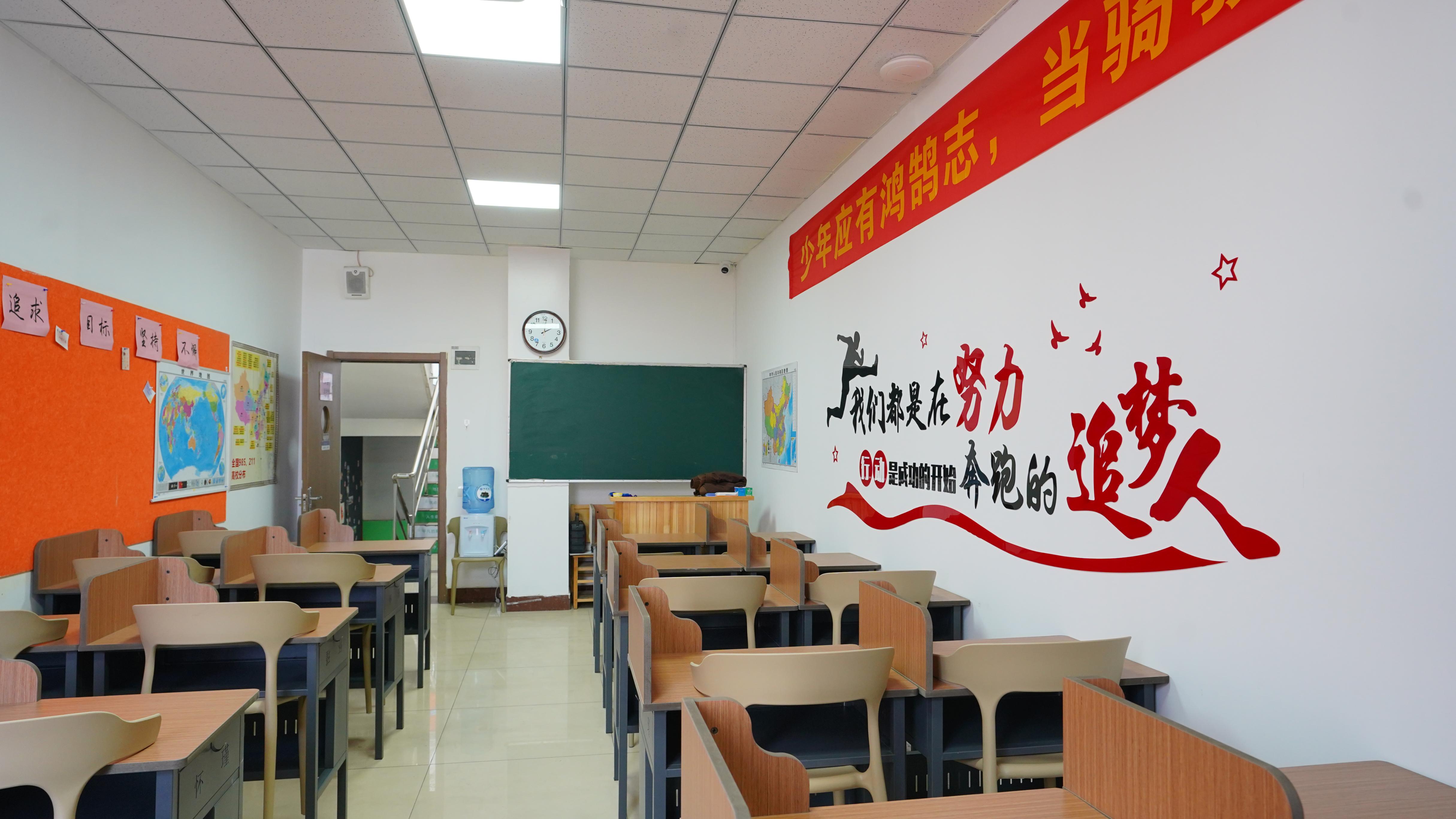 高中暑假班高三复读辅导报名优惠