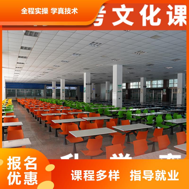 县
艺考生文化课补习
排行
学费
学费高吗？{本地}公司