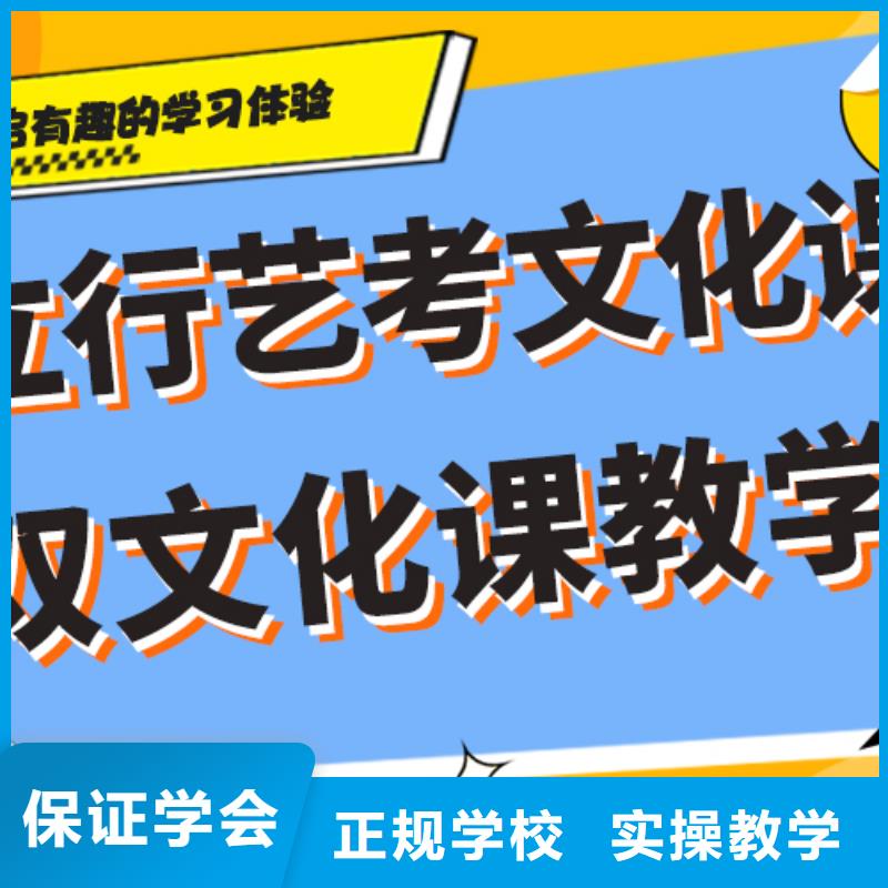 
艺考生文化课补习
怎么样？
附近品牌