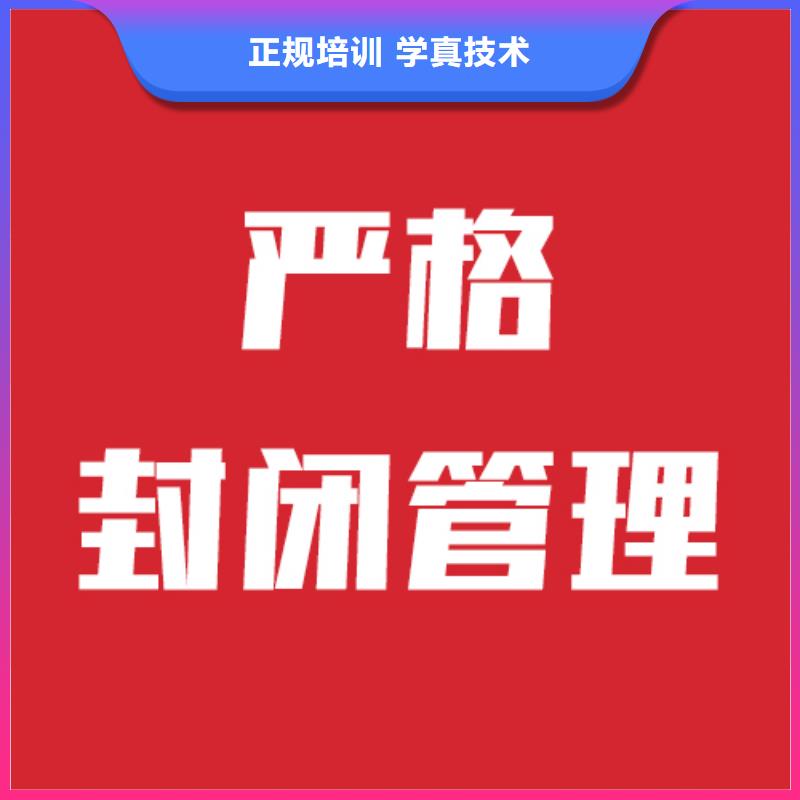 艺考文化课冲刺价格当地生产厂家