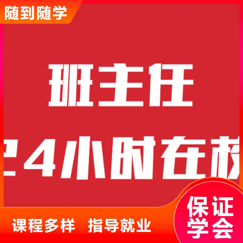 艺考生文化课补习班考试多不多本地厂家