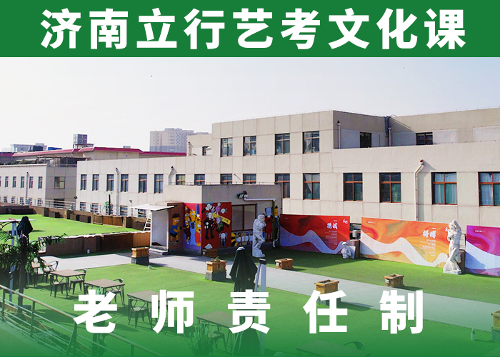 2025级高中复读集训学校哪家学校好