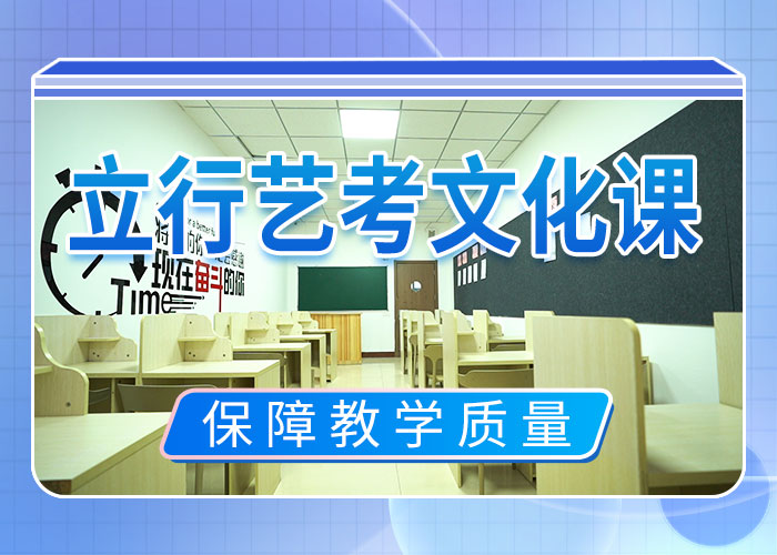 高考物理辅导视频-高考物理辅导(立行学校)覆盖地域山西省阳泉市盂县|平定|晋中|朔州|太原|晋城|临汾