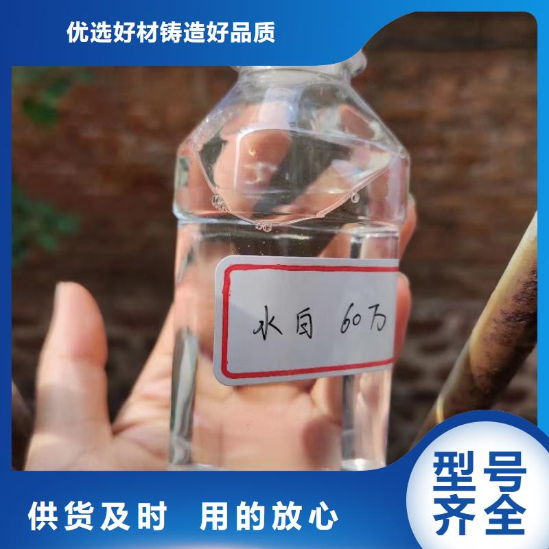 碳源自主研发