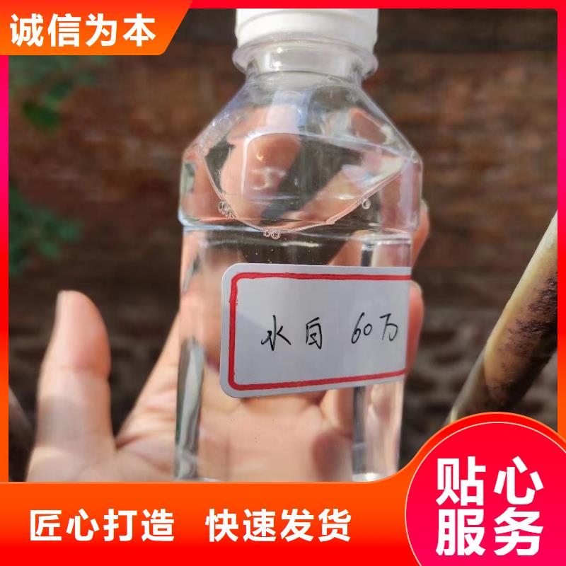 碳源懂您所需
