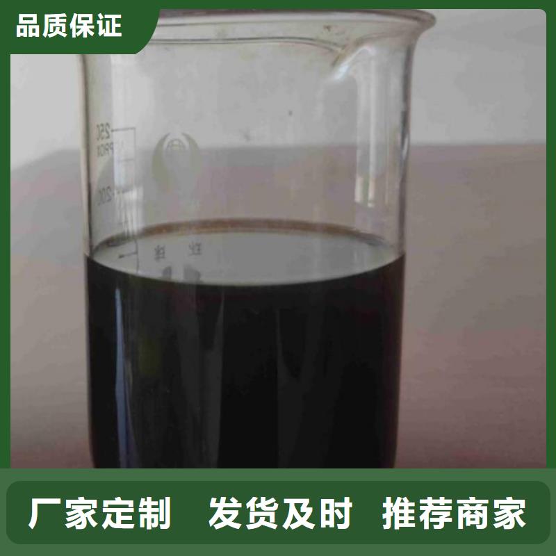  碳源真实拍摄品质可靠