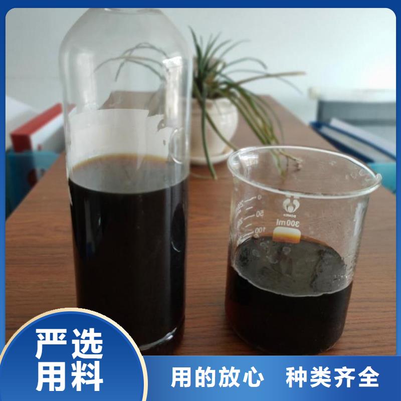  碳源不只是质量好