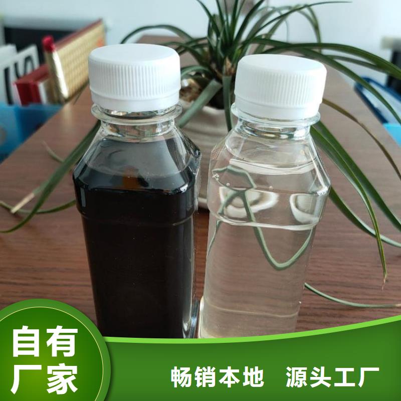 碳源,聚合硫酸铁材质实在