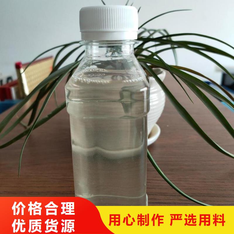 碳源饮用水级聚铝打造行业品质本地公司