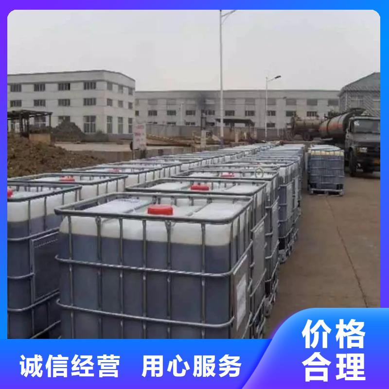 碳源-聚铝优质工艺本地制造商