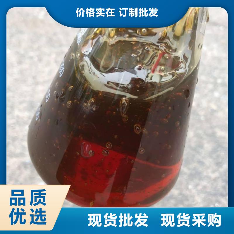 碳源多年厂家可靠