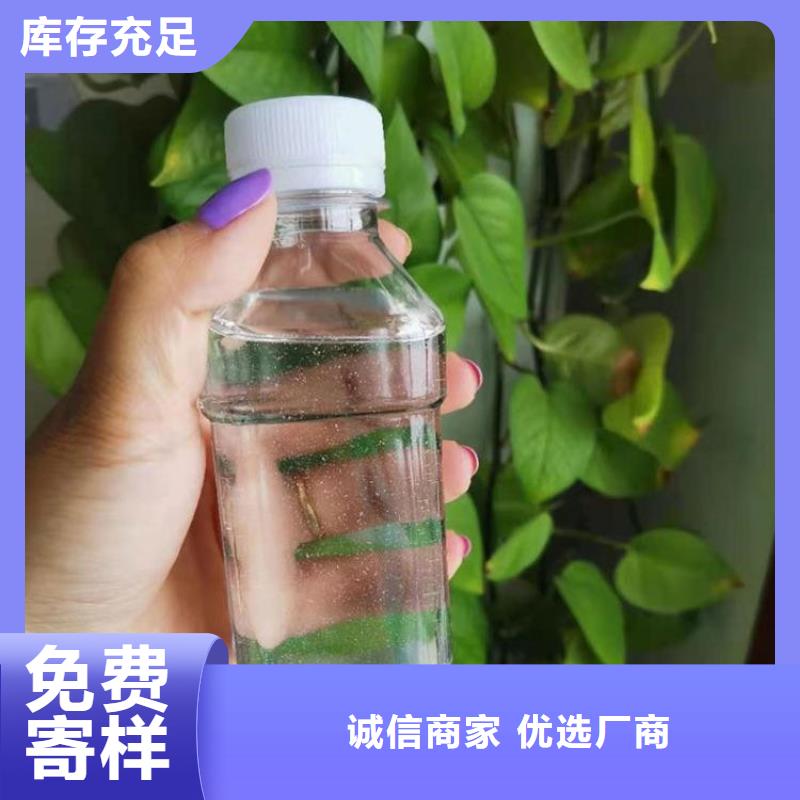 高效生物复合碳源供应