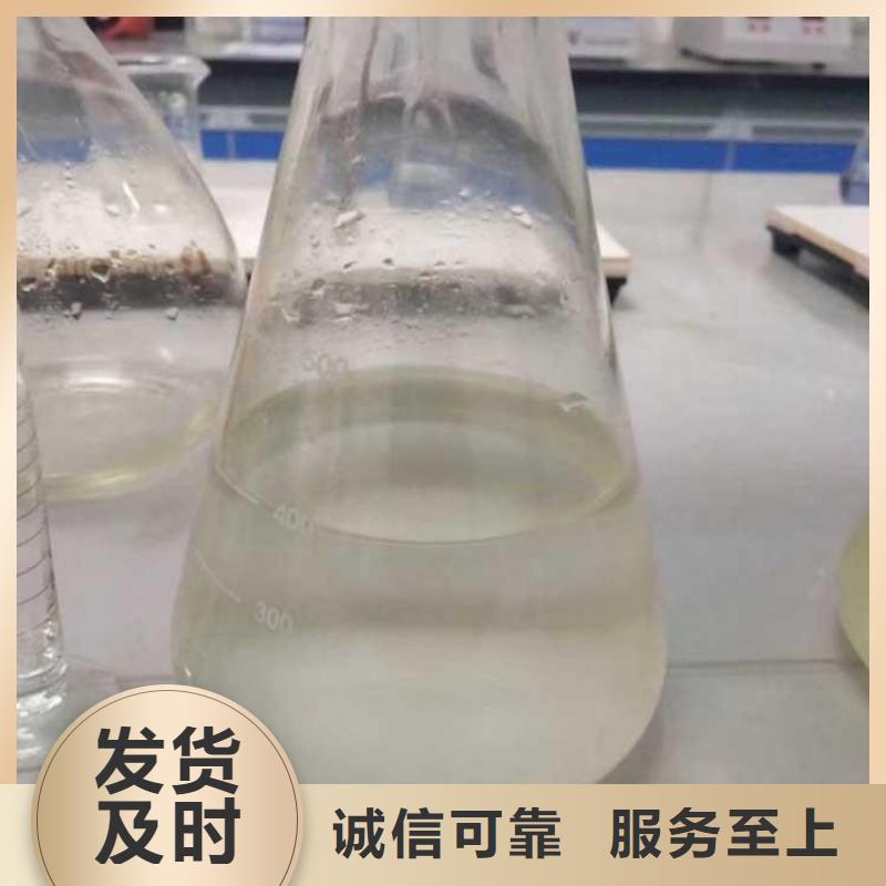 高效生物复合碳源供应质量好