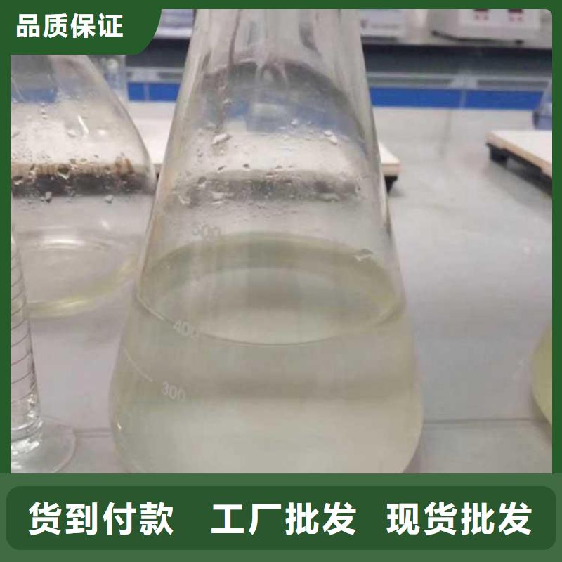 新型生物复合碳源厂家直销