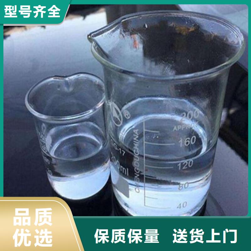 【碳源】工业废水消泡剂质量层层把关