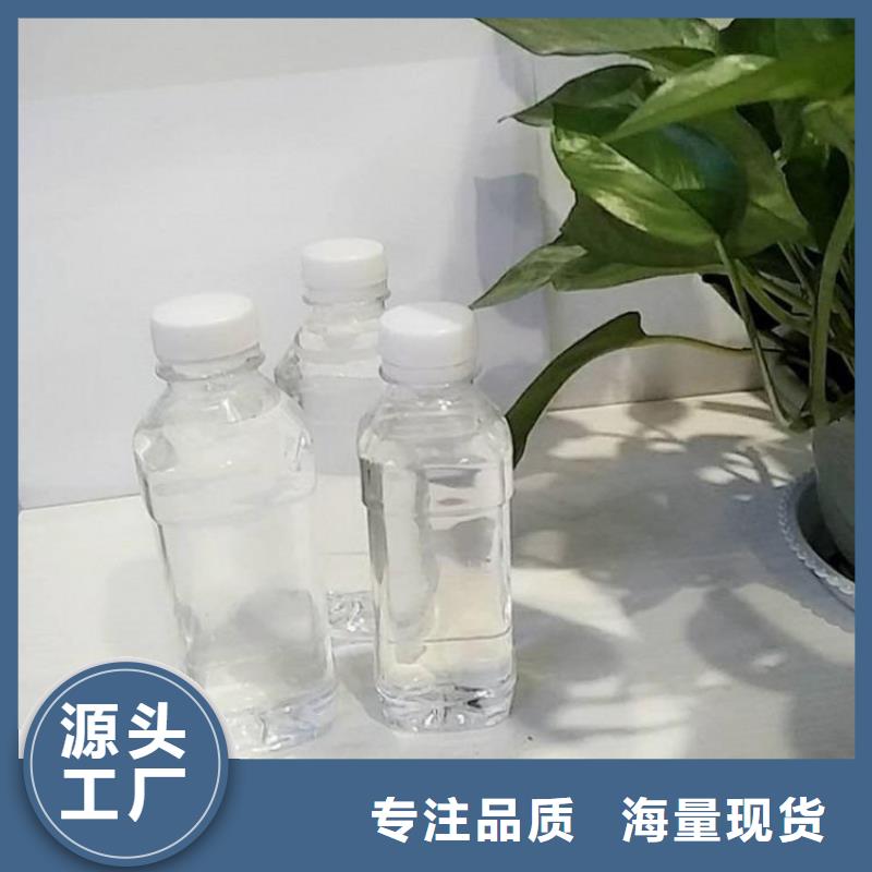 高效复合碳源品质卓越	