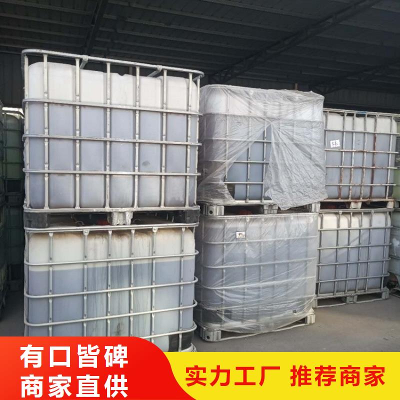 碳源细节决定成败