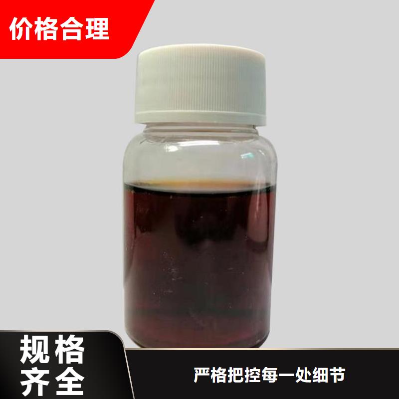 碳源客户信赖的厂家